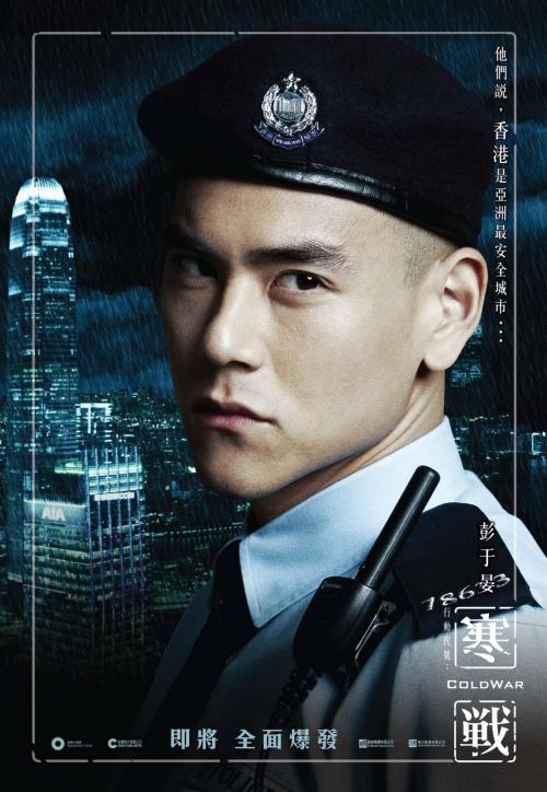 巴伦西亚国际大学 Physics degree